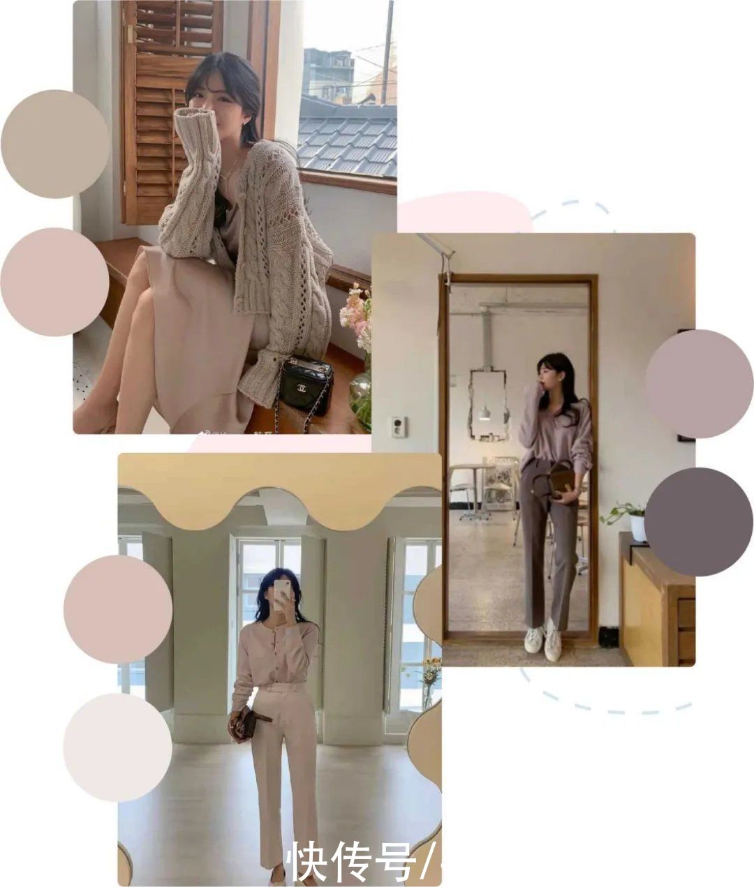 韩系博主的穿搭：一种是精致温柔风，另一种是青春校园休闲风