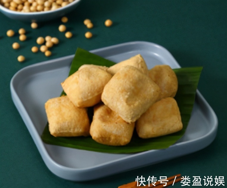 吸油|做炸豆腐时,直接下锅炸是大错!学会多做一步,豆腐酥香吸油少