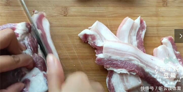 做法|五花肉非常好吃的做法,软烂不油腻,入口即化 做法非常简单