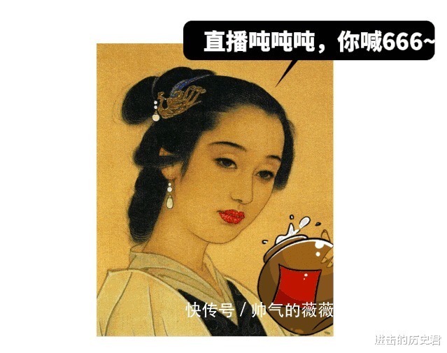 宿醉!她与李白一样 喝得越多写得越好 宿醉写下的名篇现在人人会唱