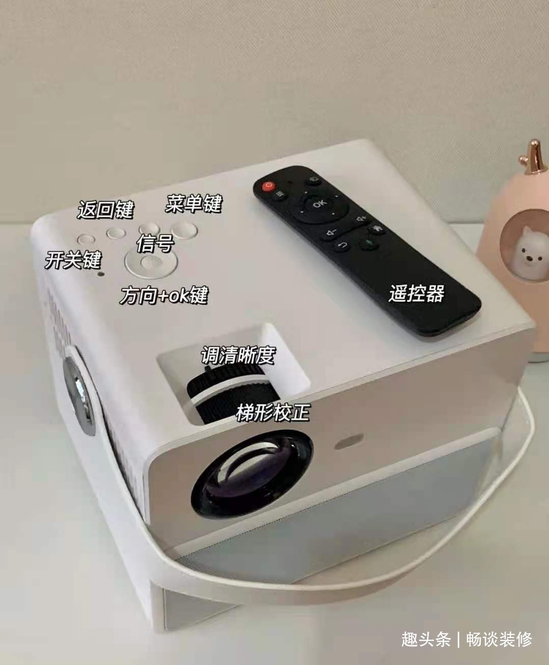 风扇|入住新家两年，盘点不鸡肋的家居好物，能让生活品质提升不少