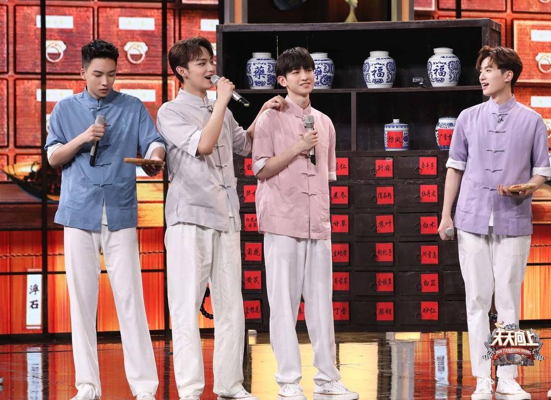 萧敬腾|“民间小偏方”靠谱不？“向上中医馆”营业专家来揭秘