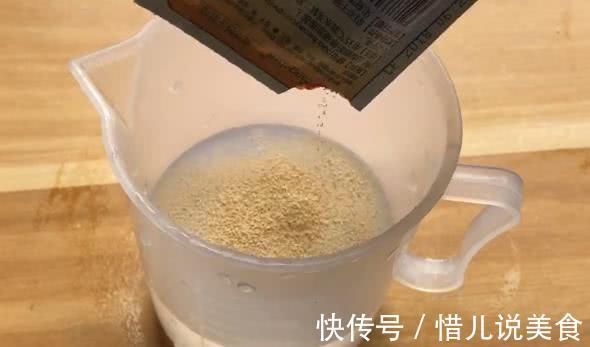 红豆又出新吃法,加一碗玉米面,简单一做,松软香甜,好吃不厌