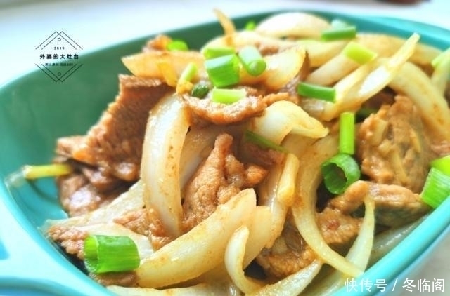 猪肉|炒牛肉和猪肉不同,直接炒又老又柴,加一勺它,牛肉嫩滑不塞牙