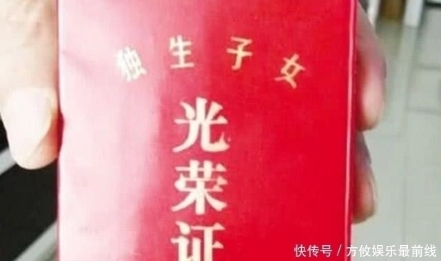 享福|独生子女的父母,到了晚年是享福还是受罪呢过来人很现实