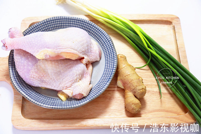 蒸出来的美味,又鲜又嫩的鸡腿吃法,一滴油没放,清淡有滋味