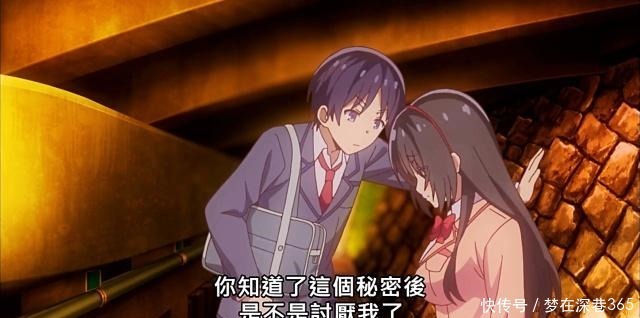 新番|这部新番开始就高能,男主发现学姐的小秘密,学姐想给他当宠物