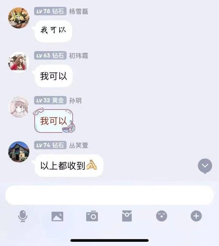 志愿者|“抗疫有我 师者同行”莱山二实小教师志愿队伍在行动