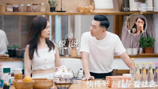 《我們戀愛吧3》男四登場,文君迎來新的感情線,阿霜也蠢蠢欲動