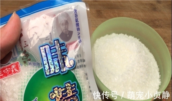 玻璃罐|不吃鸡精和味精的看一看，现在知道还不晚，为了家人健康，别忽视