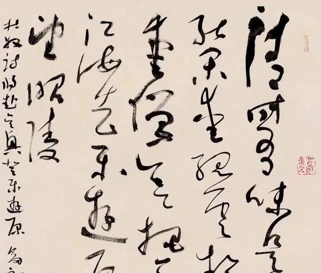 王羲之&中书协副主席刘洪彪的书法,写出了趣味,估价3000到9000千元