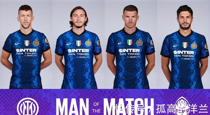 老將|國米再次競爭歐冠最老邁紀(jì)錄 接下來將是四大年輕人接棒