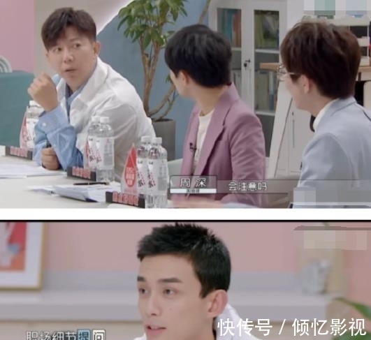 《offer3》開啟醫(yī)學季,周深、毛不易“勸人轉(zhuǎn)行”二人組太好笑!