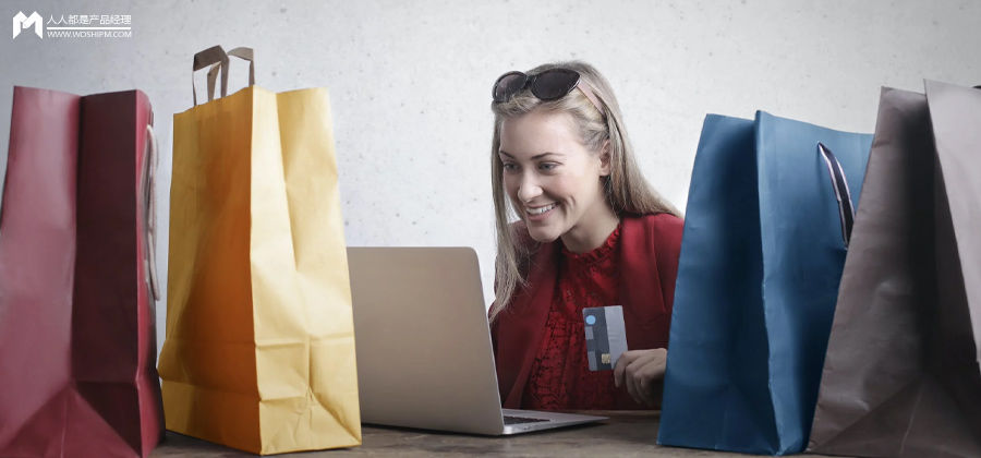 鸡毛|双11狂欢背后,一堆套路猛如虎,一看优惠鸡毛碎地