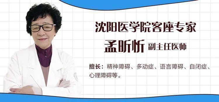 因素|爸妈须知!长个黄金期,一旦错过后悔莫及,决定孩子身高的因素居然是它…