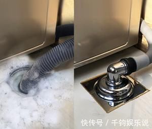 排水管|为什么洗衣机排水管不能直插地漏?若非听了过来人劝,我家早做错