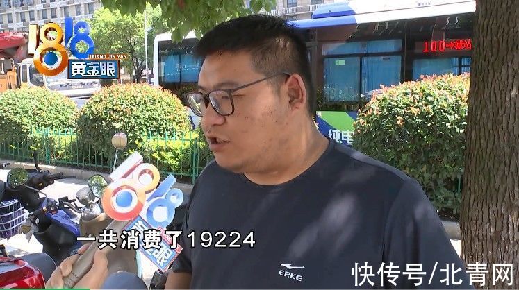 管理机构|小伙脸上长脓包“痘院士”强调“没来”