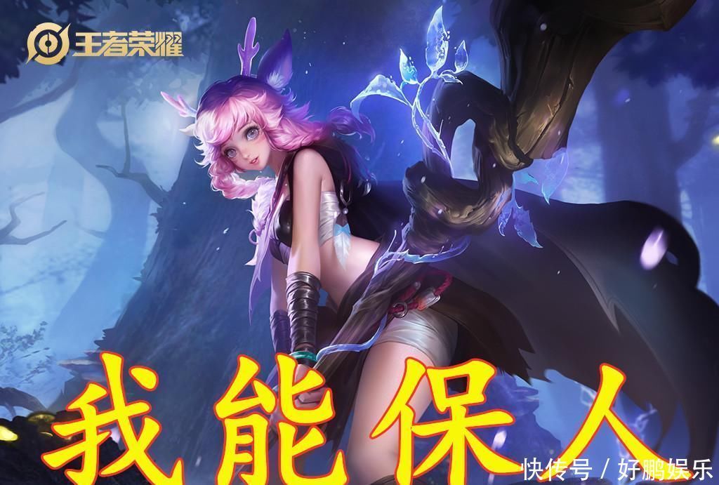 英雄|操作最简单的5位英雄，猴子第5，妲己第3，榜首平A就能5杀！