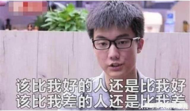 分钟|去年高考笑称“试卷简单”，提前15分钟交卷的考生，后来怎样了