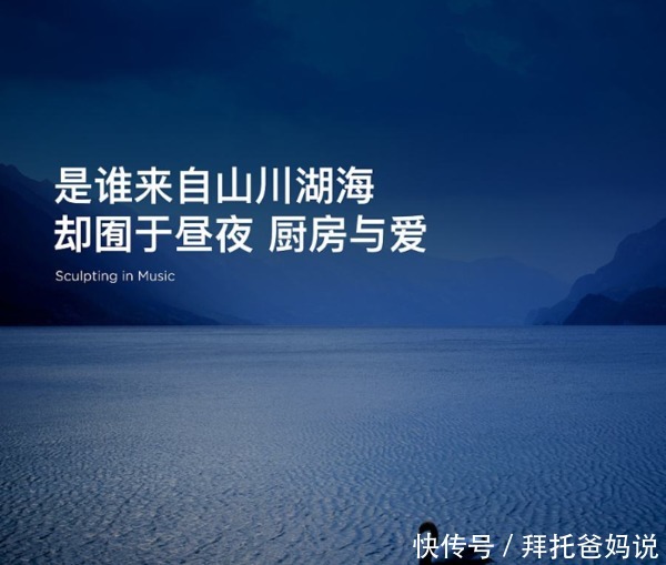  孩子的早餐该怎么吃才好？我的用心与爱，都藏在给孩子的四季早餐之中