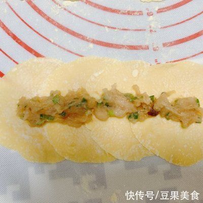 小米粉|有了这些七夕节早餐丨黄玫瑰煎饺，实力下酒