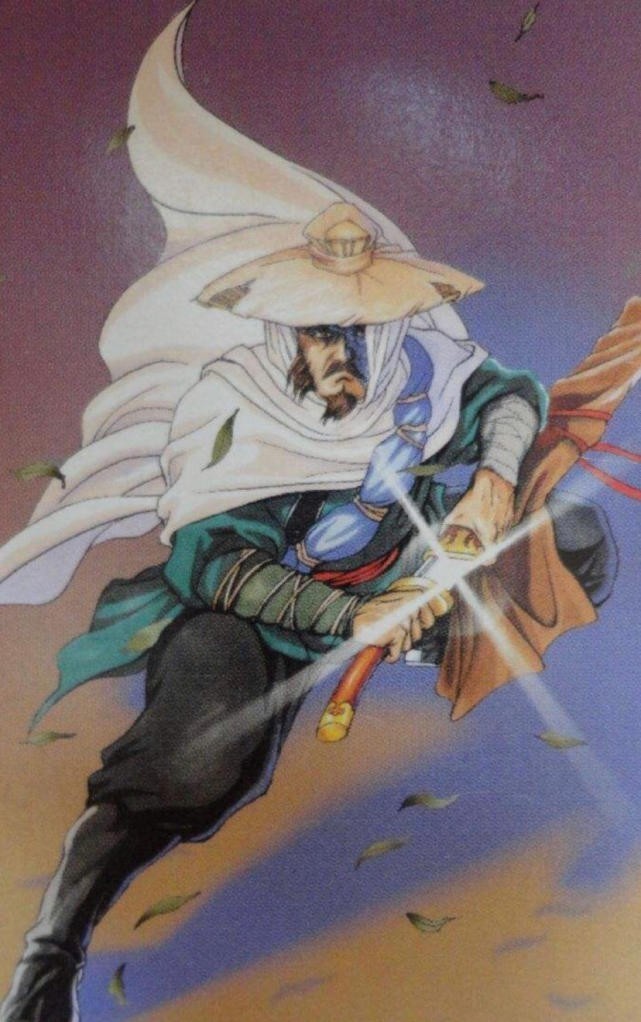 杨志|二龙山三巨头究竟是如何不敢惹的存在