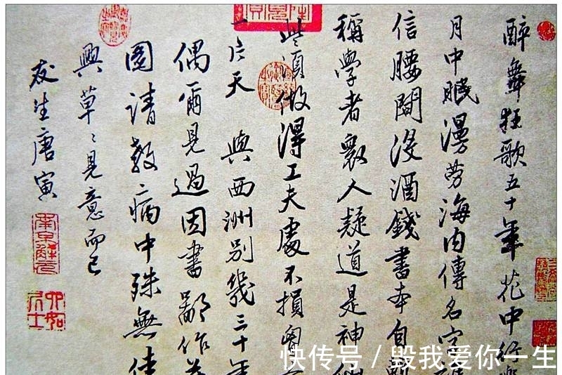 工夫处&唐伯虎“天命”之年,写了一首最狂的诗,桀骜不驯,技压李白