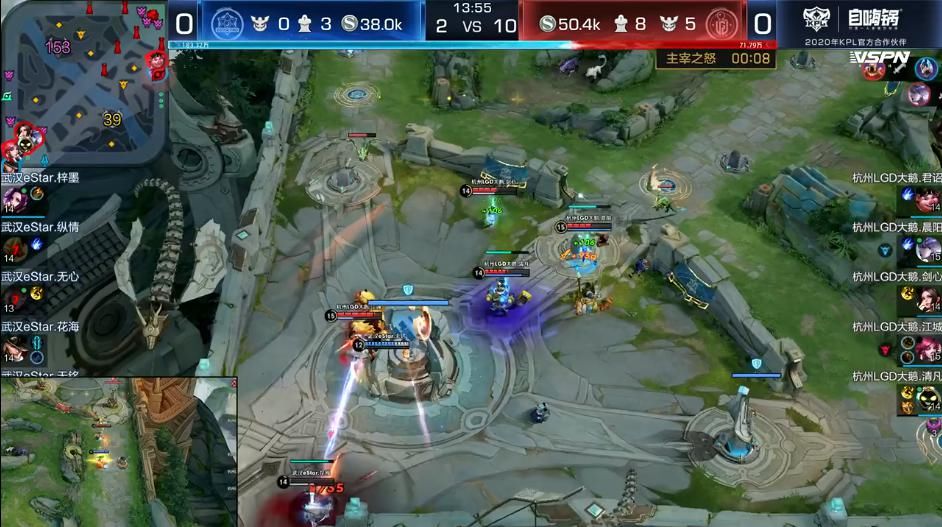 越来越近|王者荣耀：LGD大鹅鏖战5局战胜eStar，离胜者组越来越近