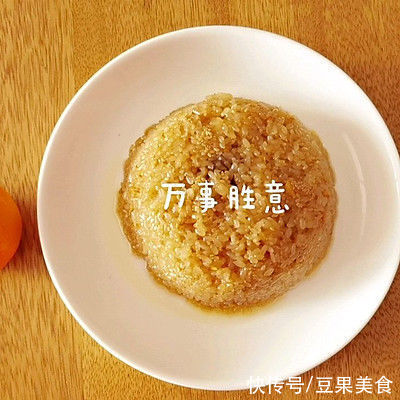 玫瑰柑|云南果香风味八宝饭｜真的超绝超美味没吃过太可惜了