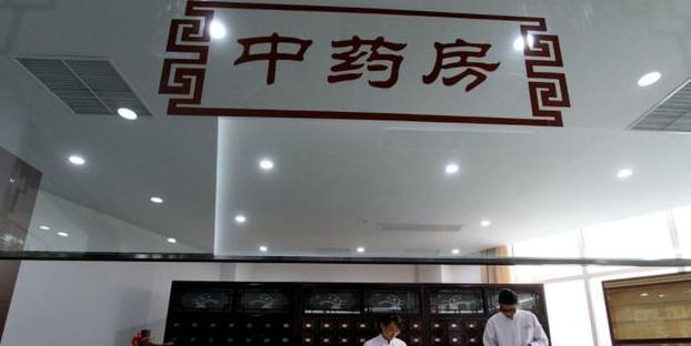 西医@国医大师邓铁涛:西医不懂中医,不是中医落后,而是太超前