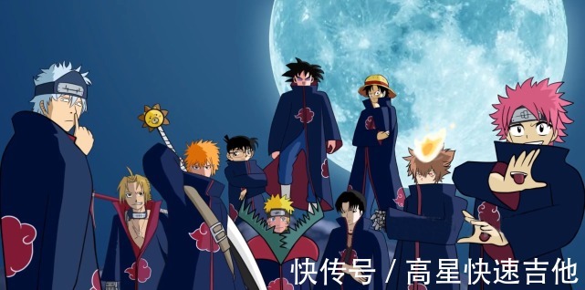 火影|火影的另类打开方式，佩恩成为赛亚人，JOJO版鸣人太魔性