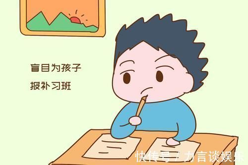 延长|专家建议恢复孩子“每周6天上学的模式”,为何有家长支持?扎心