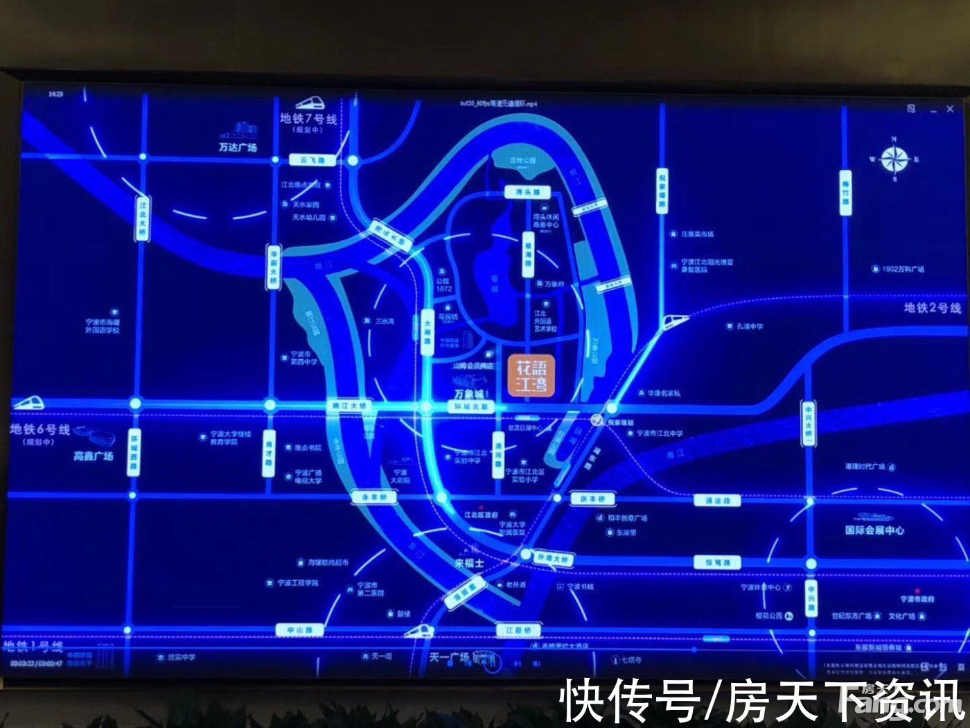 售楼处|想看宁波江北楼盘的最新现场实景，选房一定要看