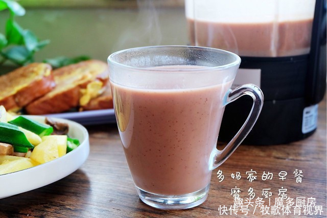  南瓜绿豆汤|多妈早餐记录，一家四口的七日早餐，每天换样吃，一周不发愁！