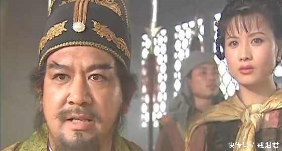 贼首|水浒里的北宋四大贼首,在历史上真实的结局是怎样!