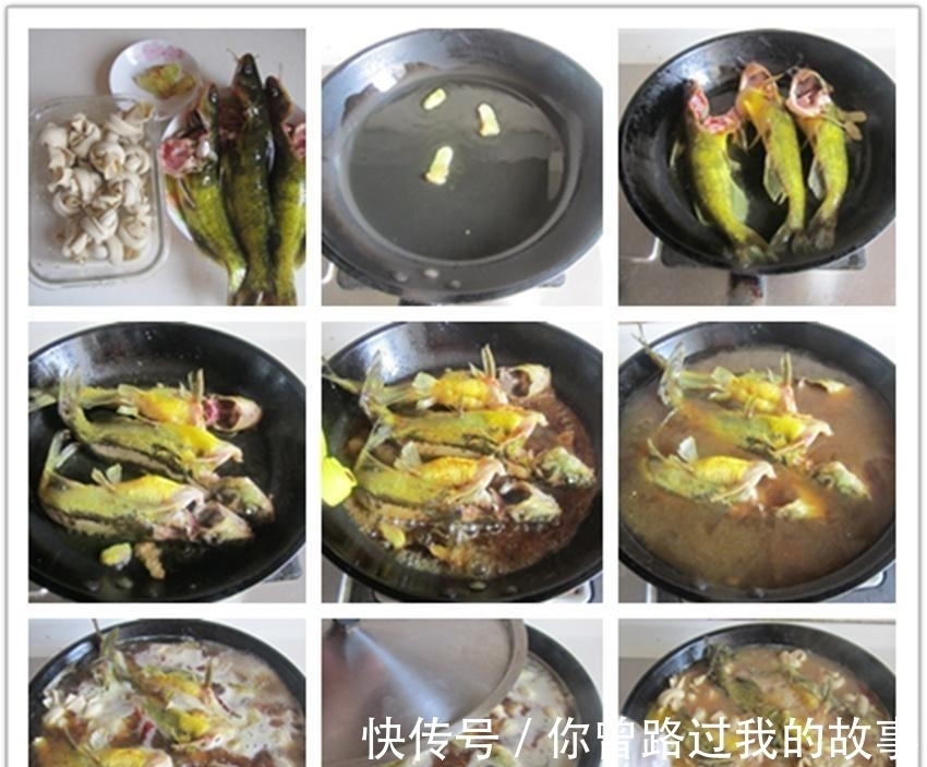 豆制品|晒晒一家三口晚餐五菜, 有鱼有鸡有素菜才花了40块, 健康贴秋膘