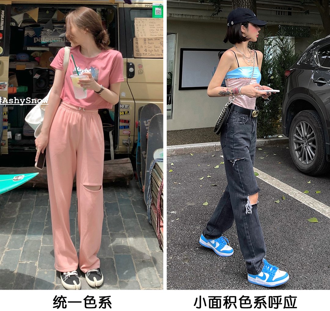 领口|夏日怎么穿得舒服又精致，高级感十足？