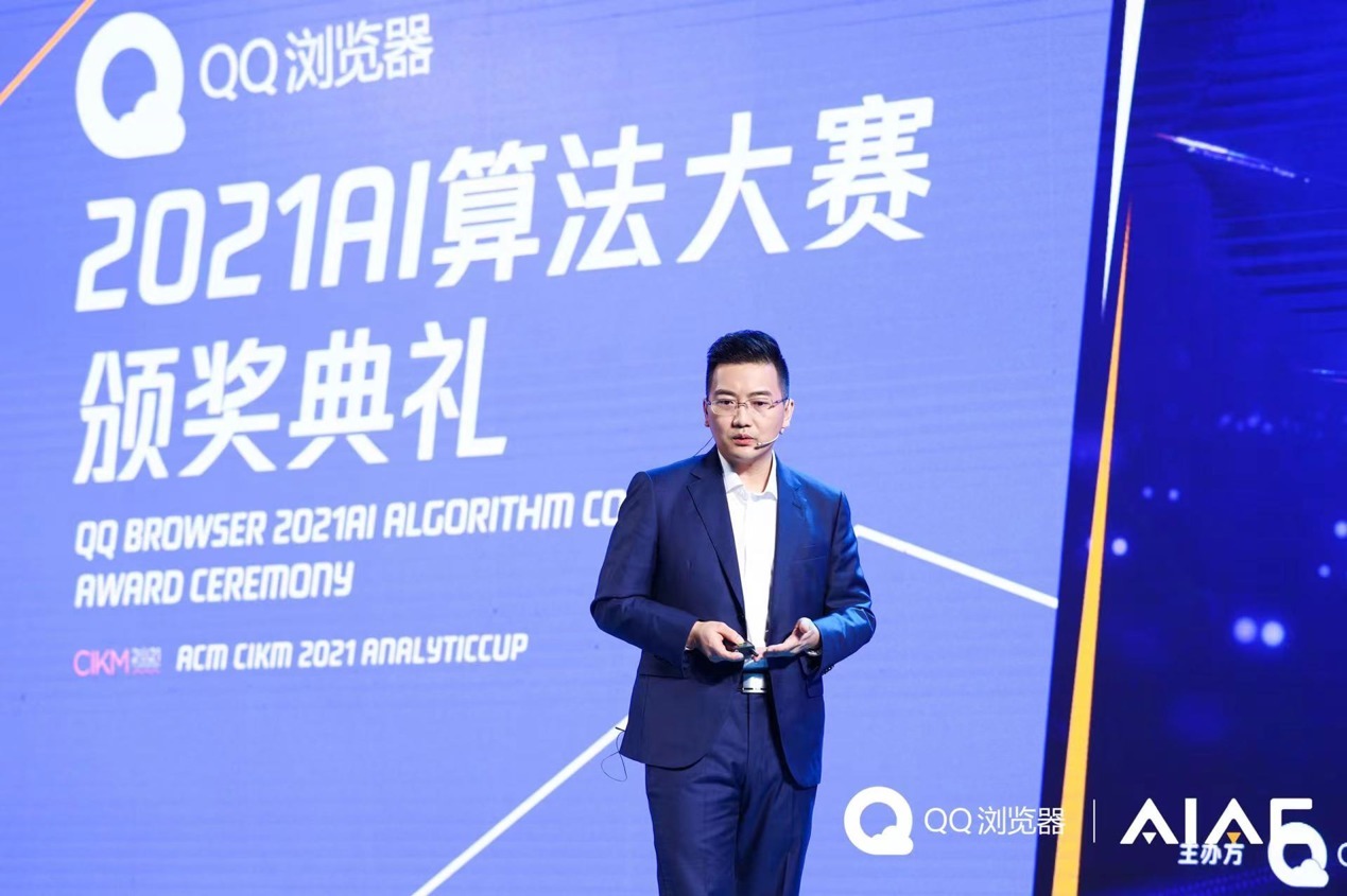 QQ浏览器“不务正业”,只为让你浏览内容更爽?