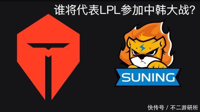 SN|SN对阵TES前瞻：谁将代表LPL与DWG再次上演中韩大战？