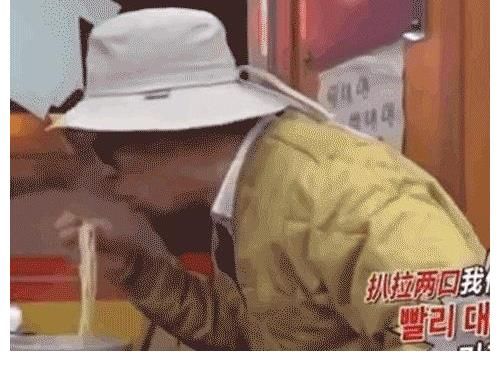 最好笑的吃面合集，劉在石吃面and樸炯植吃面