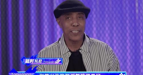 b这街队长Battle王一博第一，张艺兴的狂舞仍然专业，韩庚虽败犹荣