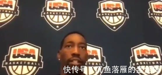 戈贝尔|损失一员大将!比尔不会参加东京奥运会,邓罗、伍德成为替补人选