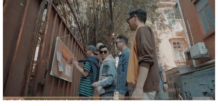 《大灣仔的夜》謝天華廚藝翻車，陳小春社恐，張智霖秒變交際花