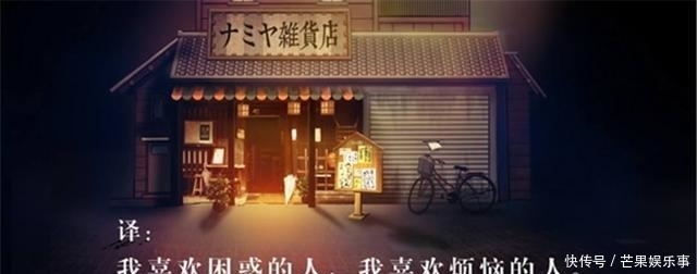 日本当代3大推理小说,全都出自东野圭吾一人之手,你看过几部?