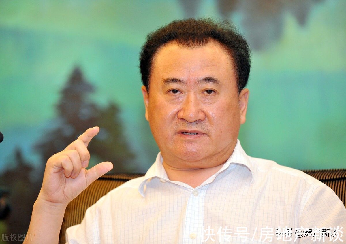 房产税|王健林预言已应验？手握多套房的家庭，未来将面临什么样的结果