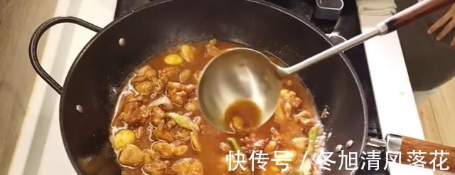 这种板栗烧鸡做法你绝对没吃过，口味厚重，香气扑鼻，味道好极了！