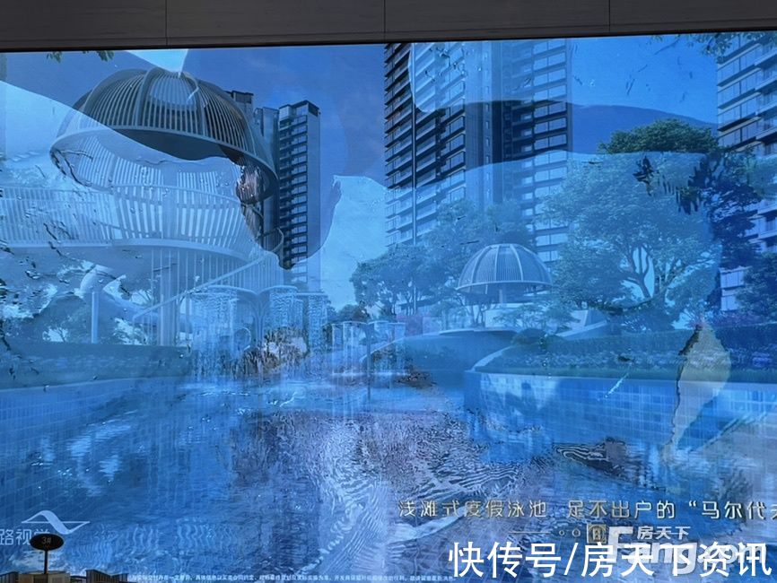 松湖|中海·松湖云锦好不好？置业顾问从项目现场发回新组图