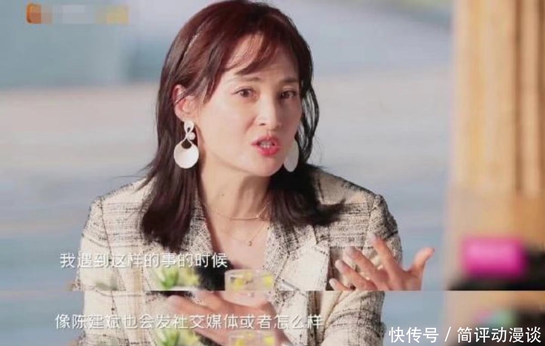 委屈|近期综艺最“委屈女王”冠亚军，被吴昕和张馨月联手承包了吧