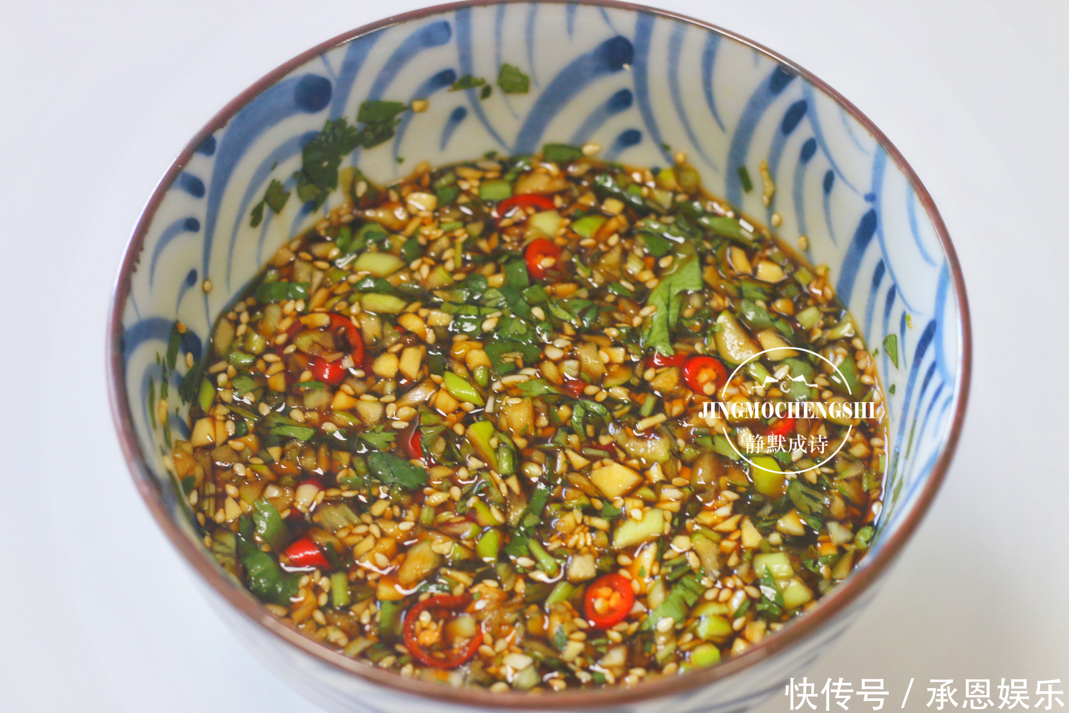  教你做万能蘸料，凉拌菜涮火锅都可以，怎么吃都香