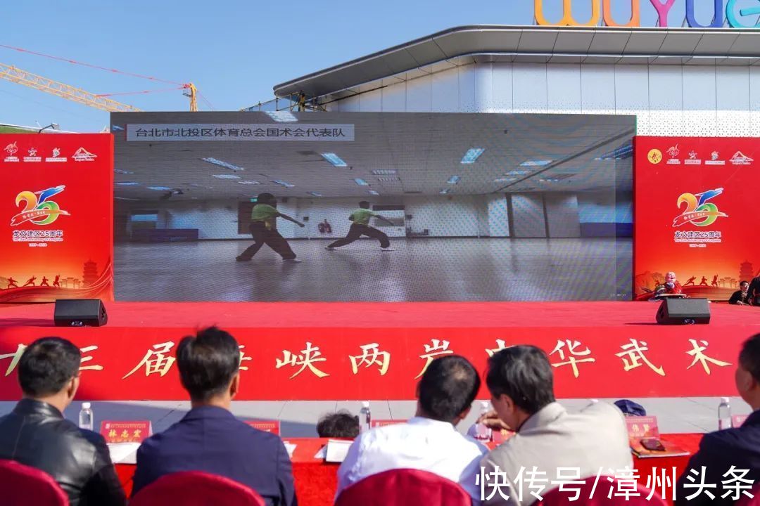 传统武术|好看！早上，这场武术表演太秀了……